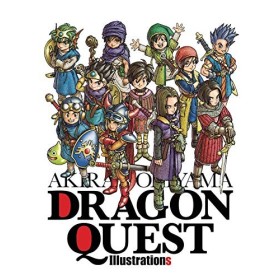 Dragon Quest - Illustrations