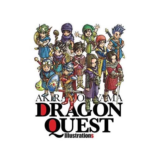 Dragon Quest - Illustrations