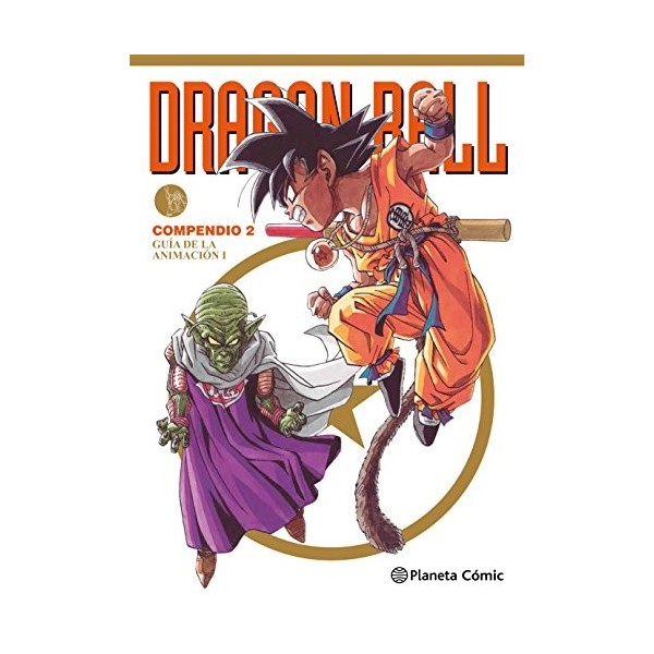 Dragon Ball Compendio nº 02/04: Guía de la animación I
