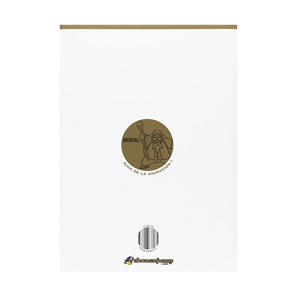 Dragon Ball Compendio nº 02/04: Guía de la animación I