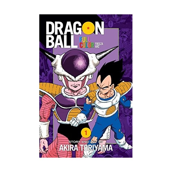Dragon Ball Full Color Freeza Arc Volume 1