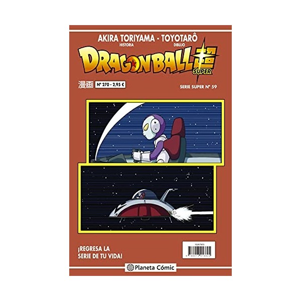 Dragon Ball Serie Roja nº 270