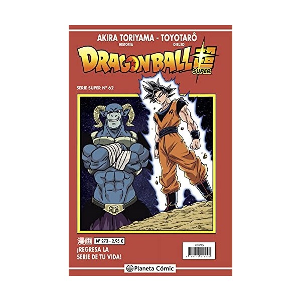 Dragon Ball Serie Roja nº 273
