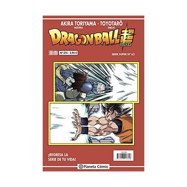 Dragon Ball Serie Roja nº 274