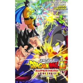 Bola de Drac Super Super Hero