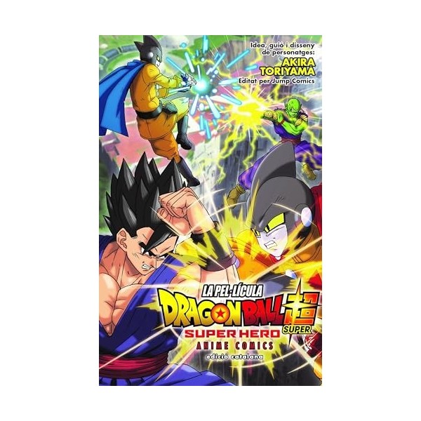 Bola de Drac Super Super Hero