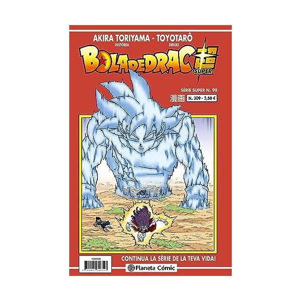 Bola de Drac Sèrie Vermella nº 309