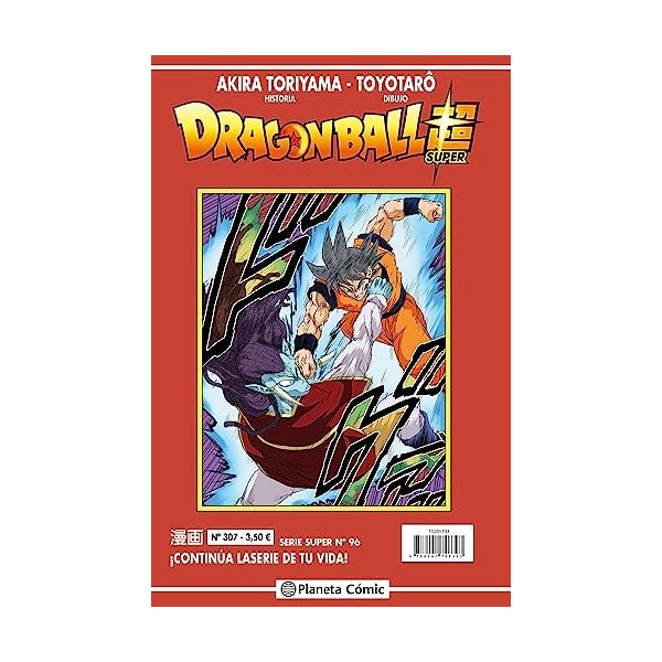 Dragon Ball Serie Roja nº 307
