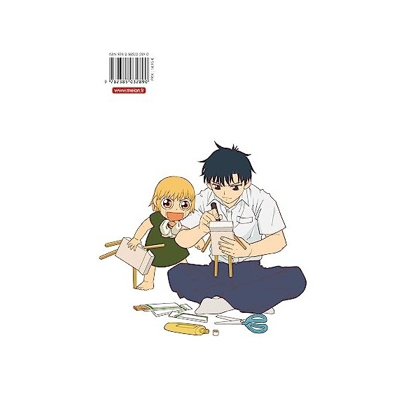 Gash Bell!! - Perfect - Tome 1