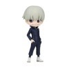 Banpresto Jujutsu Kaisen - QPosket Petit - Toge Inumaki - Figurine 7cm