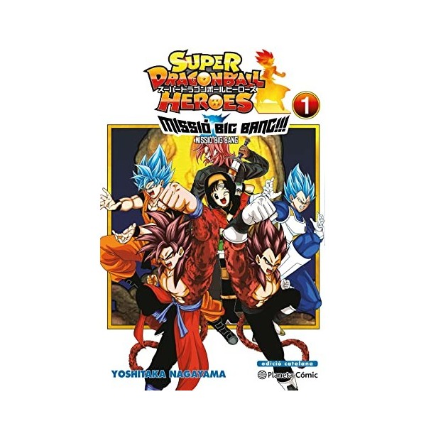 Bola de Drac Heroes Universe Big Bang Mission nº 01/03