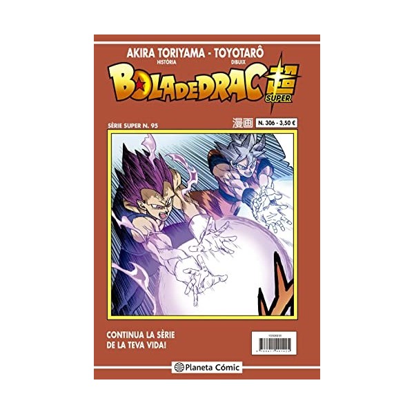 Bola de Drac Serie Vermella nº 306