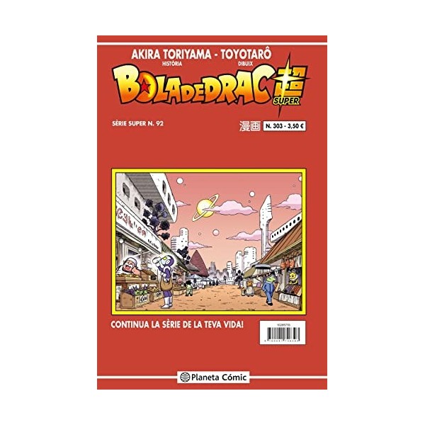 Bola de Drac Sèrie Vermella nº 303