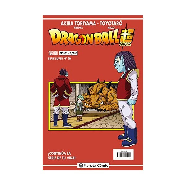 Dragon Ball Serie Roja nº 301