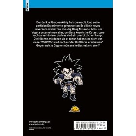 Super Dragon Ball Heroes Big Bang Mission!!! 2: Der brandneue Spin-off zu Super Dragon Ball Heroes Dunkles Dämonenreich und U