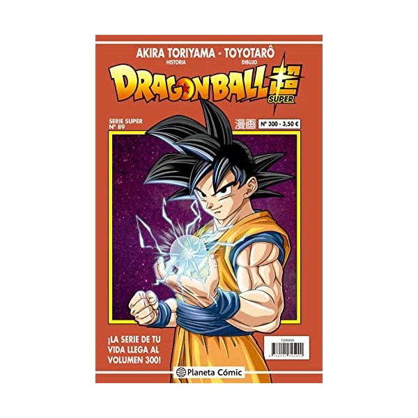 Dragon Ball Serie Roja nº 300