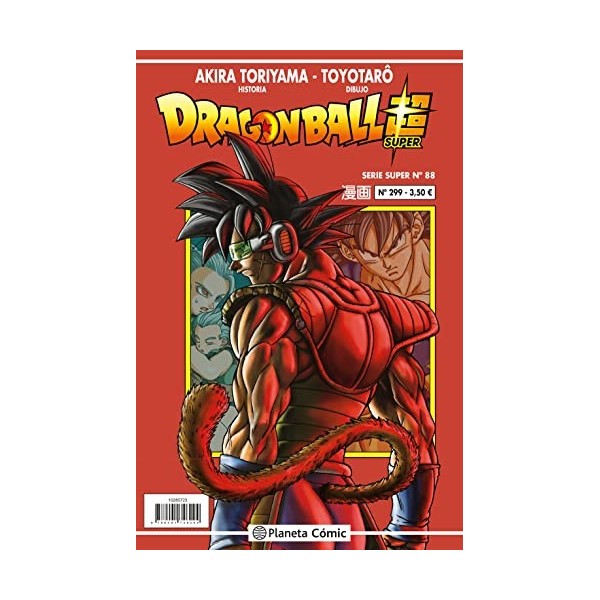 Dragon Ball Serie Roja nº 299