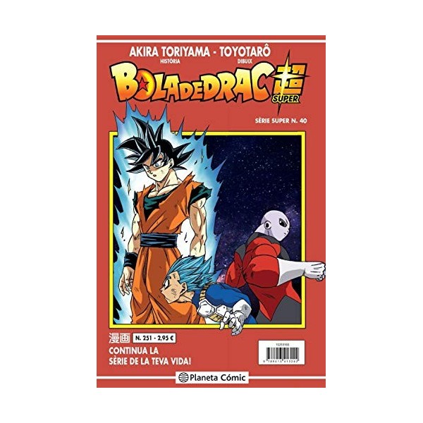 Bola de Drac Sèrie Vermella nº 251