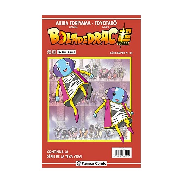 Bola de Drac Sèrie Vermella nº 235