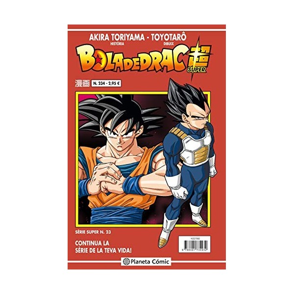 Bola de Drac Sèrie Vermella nº 234