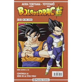 Bola de Drac Sèrie Vermella nº 234