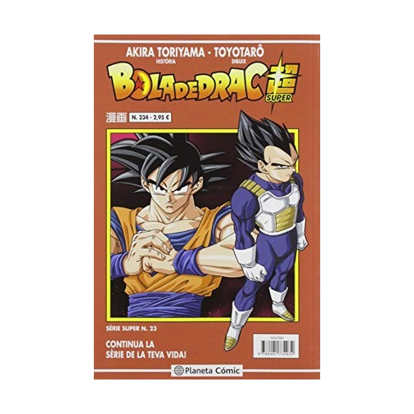 Bola de Drac Sèrie Vermella nº 234