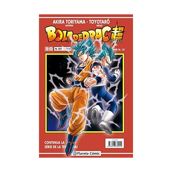 Bola de Drac Sèrie Vermella nº 221