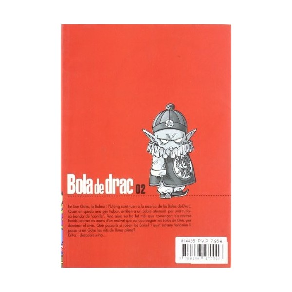 Bola de Drac nº 02/34 PDA