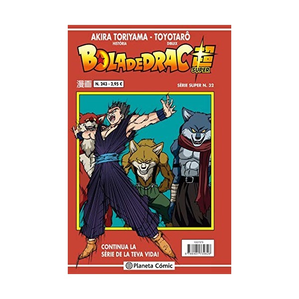 Bola de Drac Sèrie Vermella nº 243