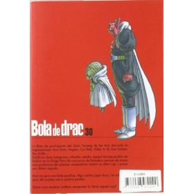 Bola de Drac nº 30/34 PDA