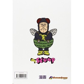 MM Dr. Slump nº 01 2,95