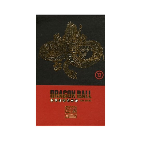 Coffret en 2 volumes : Tome 23 . Tome 24