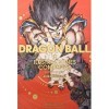 Dragon Ball Ilustraciones Completas: Edición de lujo