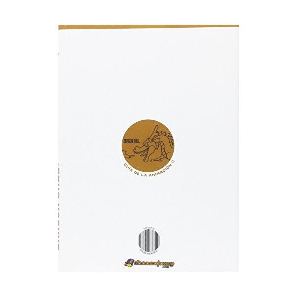 Dragon Ball Compendio nº 03/04: Guía de animación II