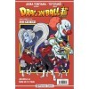 Dragon Ball Serie Roja nº 253
