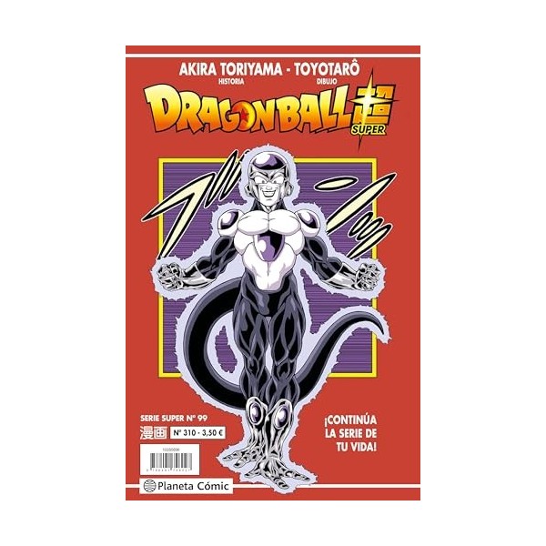 Dragon Ball Serie Roja nº 310