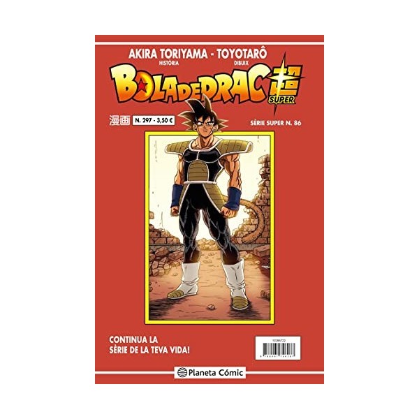 Bola de Drac Sèrie Vermella nº 297