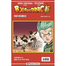 Bola de Drac Sèrie Vermella nº 295