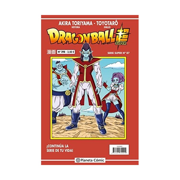Dragon Ball Serie Roja nº 298