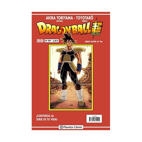 Dragon Ball Serie Roja nº 297