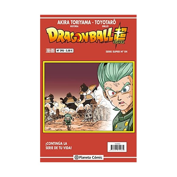 Dragon Ball Serie Roja nº 295