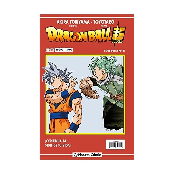 Dragon Ball Serie Roja nº 292