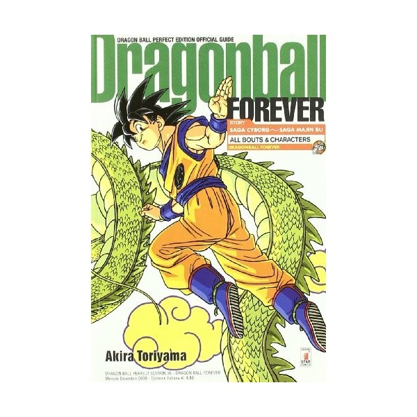 Dragon Ball. Perfect edition. Forever Vol. 36 