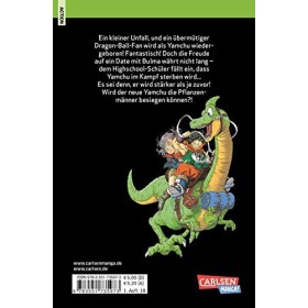 Dragon Ball Side Stories - Yamchu: Yamchu