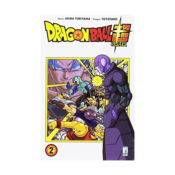 Dragon Ball Super Manga