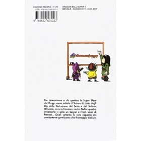 Dragon Ball Super Manga