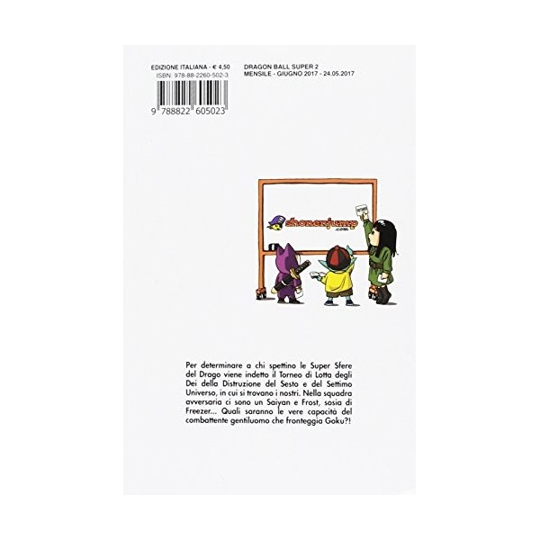 Dragon Ball Super Manga