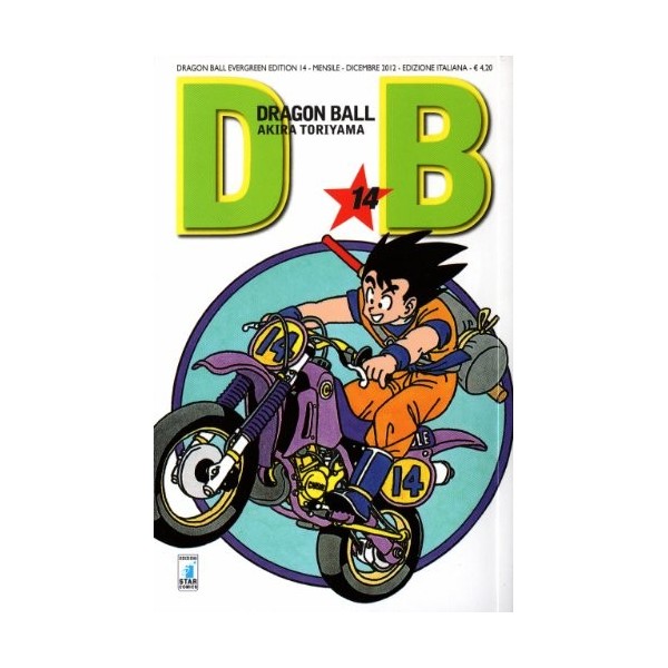 Dragon Ball. Evergreen edition Vol. 14 