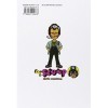 Dr. Slump. Perfect edition Vol. 6 