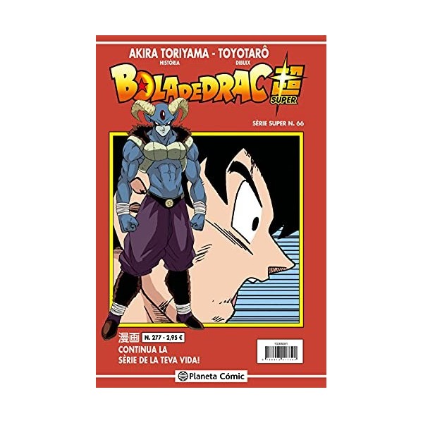 Bola de Drac Sèrie Vermella nº 277